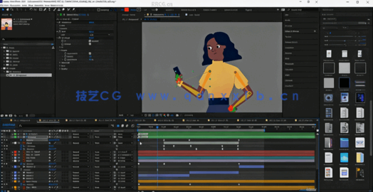 AE动态图形设计零基础实战训练视频教程(图4)
