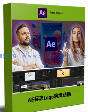 AE标志Logo演绎动画制作技术训练视频教程(图1)