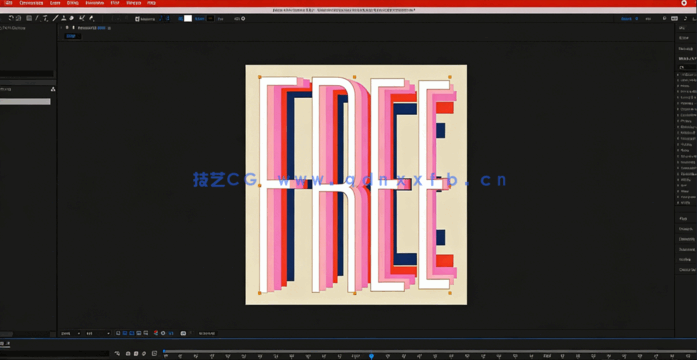 AE动态字体设计动画制作视频教程(图2)