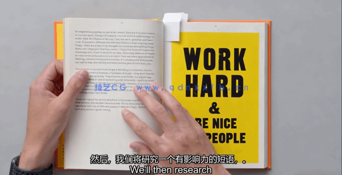 AE动态字体设计动画制作视频教程(图6)