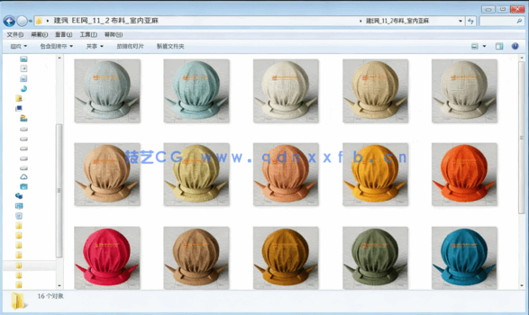 Corona渲染器 材质球库下载(图7)