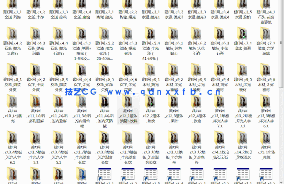 Corona渲染器 材质球库下载(图2)