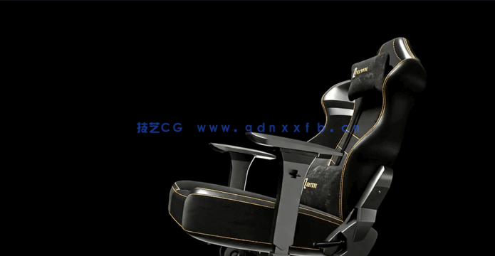 C4D游戏电竞椅完整建模流程摄像机动画渲染后期合成高级教程(图1)