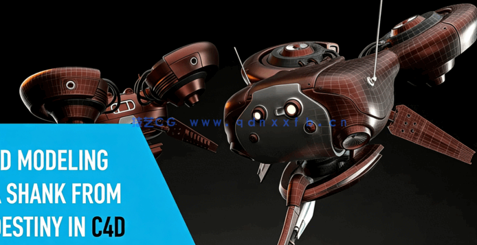 C4D建模教程：命运号飞行器(图1)