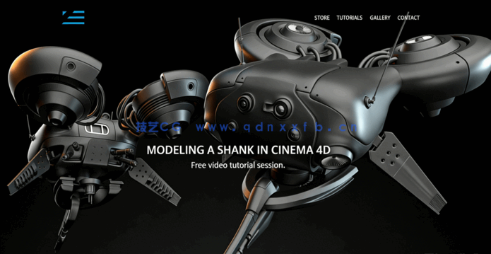 C4D建模教程：命运号飞行器(图2)
