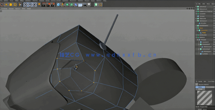 C4D建模教程：命运号飞行器(图4)