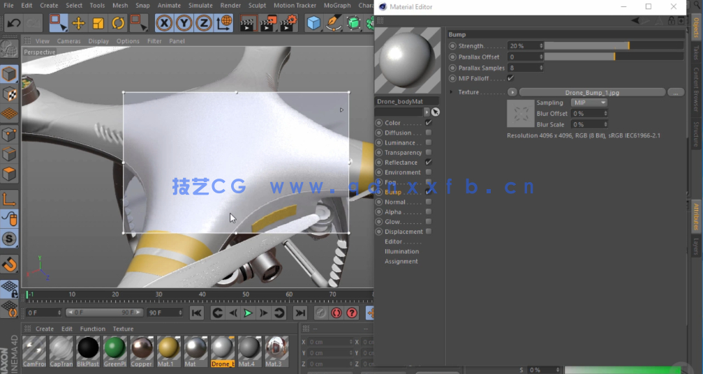 C4D无人机建模渲染视频教程 大疆精灵3(图7)