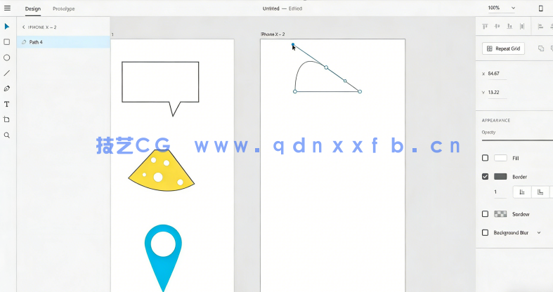 Adobe XD交互原型设计从入门到精通视频教程(图5)
