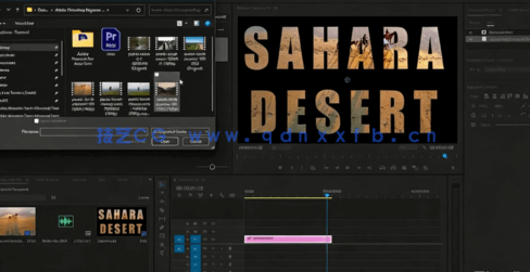  Adobe Premiere Pro添加好莱坞级特效视频教程(图3)