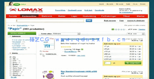  快速寻找网站插图图标图像方法技巧视频教程(图3)