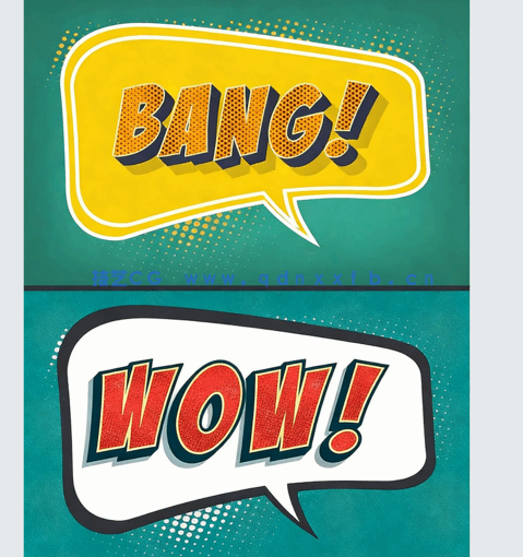 可爱卡通插画漫画风格艺术特效PSD字模(图1)