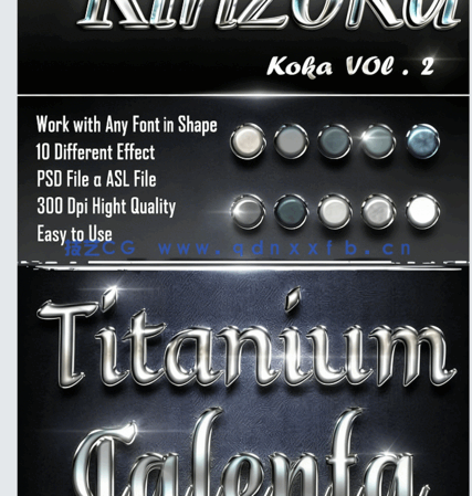 大气银色光泽金属质感艺术特效PSD字模(图1)