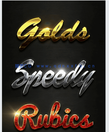 十组创意闪亮金色高贵质感艺术特效PSD字模第九季(图5)