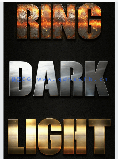 10组磨砂光泽纹理金属质感艺术特效PSD字模第三季(图2)