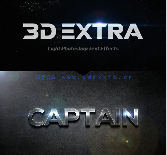 3D闪耀金属质感光晕艺术特效PSD字模第二季(图1)