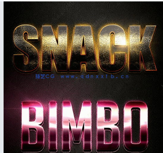 10组专业金属光泽文字艺术特效PSD字模第七季(图1)