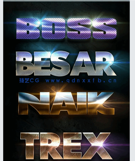 光泽闪亮金属材质字体特效PSD字模(图2)