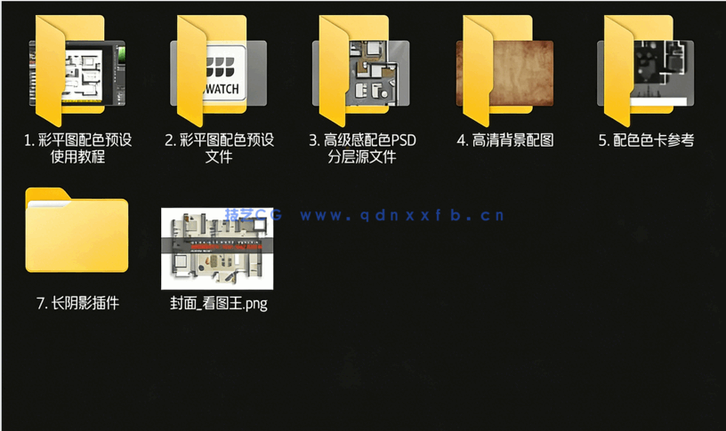 高级感彩平-PSD分层源文件(图1)