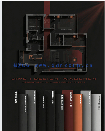 高级感彩平-PSD分层源文件(图2)