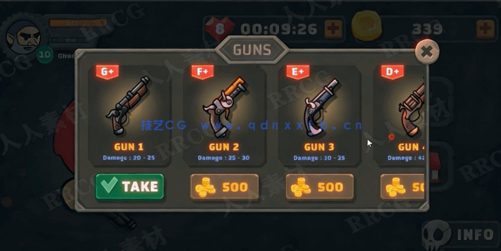 Unity 2D射击游戏实例制作工作流程视频教程(图3)