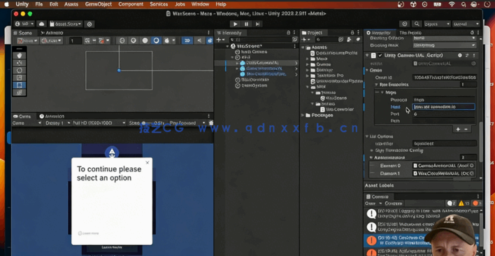 Unity与C#吃豆人迷宫风格区块链游戏开发视频教程(图1)