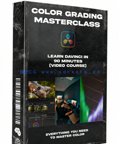 [DaVinci Resolve] 【中英双语】DaVinci Resolve高效可复用专业调色流程大(图2)