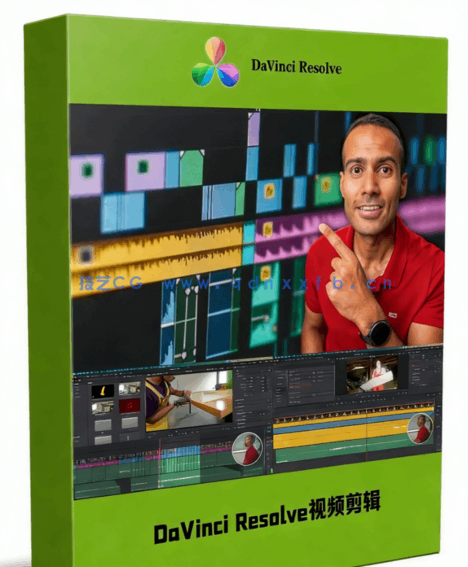 [DaVinci Resolve] DaVinci Resolve达芬奇视频剪辑镜头秘笈视频教程(图1)