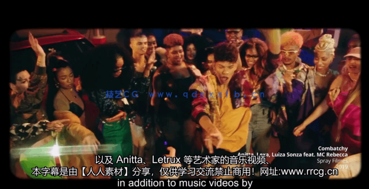 [DaVinci Resolve] 【中文字幕】DaVinci Resolve为影片增添质感调色技术视(图4)