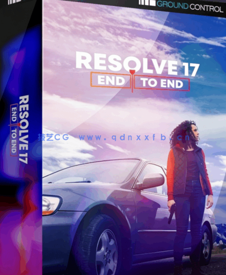 [DaVinci Resolve] DaVinci Resolve 17短片制作实用技术全面训练视频教程(图1)