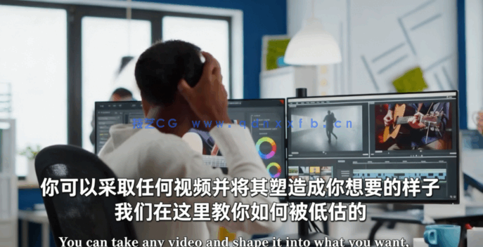 [DaVinci Resolve] 【中文字幕】Davinci Resolve 17视频编辑从入门到精通视(图3)