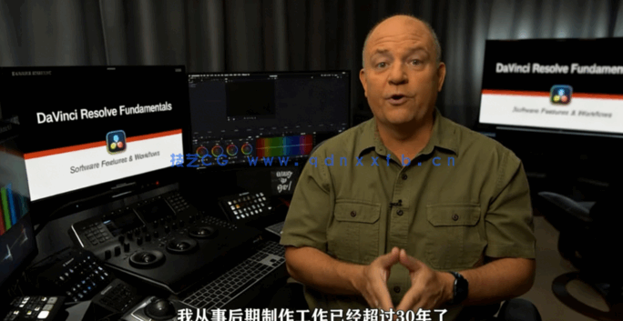 [DaVinci Resolve] 【中文字幕】DaVinci Resolve高效工作流程训练视频教程(图5)