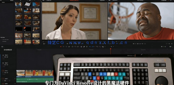 [DaVinci Resolve] 【中文字幕】DaVinci Resolve高效工作流程训练视频教程(图7)