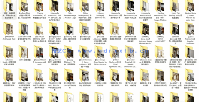 家装侘寂风参考图合集(图1)