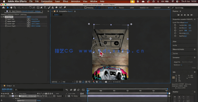 After Effects 2024零基础快速应用技术视频教程(图3)