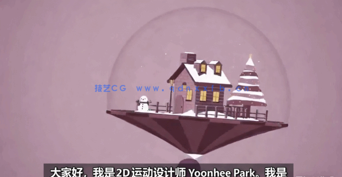 AE 2.5D动画制作核心技术视频教程(图2)