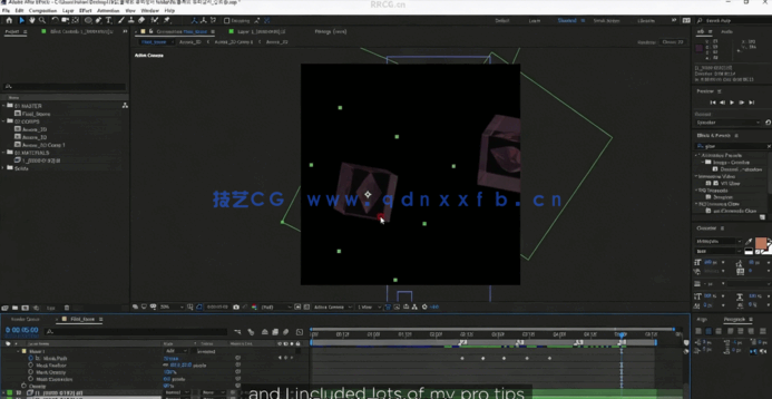 AE 2.5D动画制作核心技术视频教程(图6)