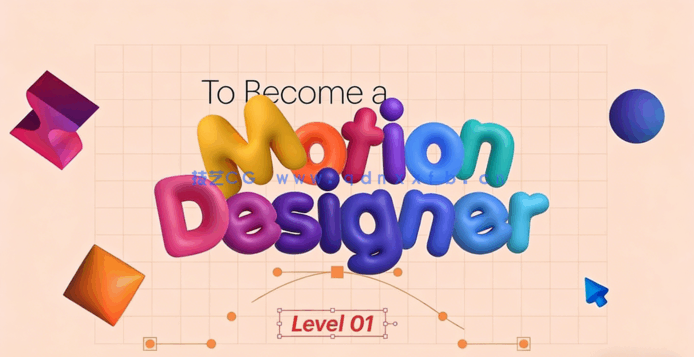 After Effects动画设计核心原则技术训练视频教程(图5)