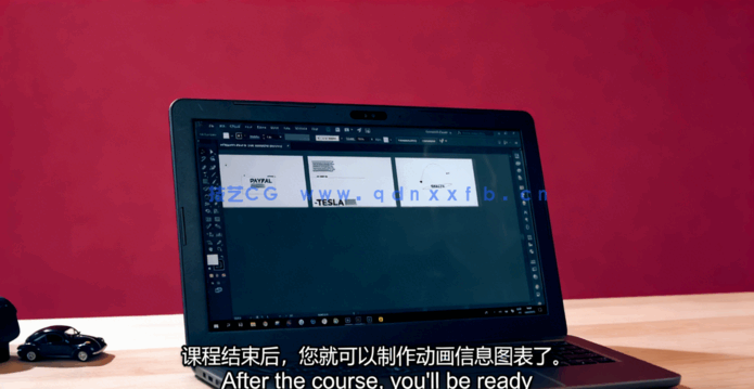 After Effects动态信息图表动画制作视频教程(图2)
