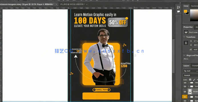 如何使用After Effects制作社交媒体故事动画视频教程(图4)