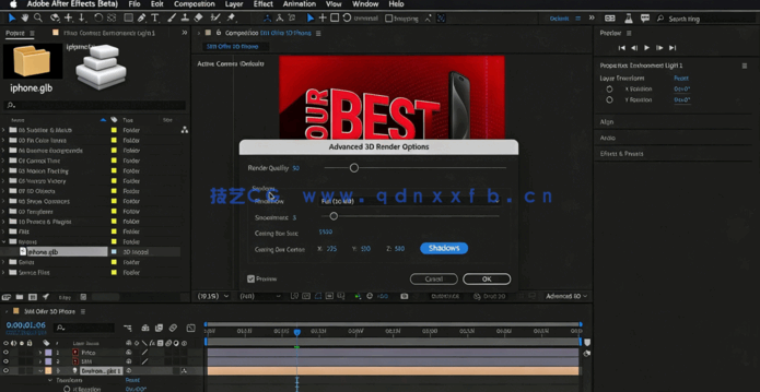 AE网络短视频修复色彩移除背景等特效制作视频(图5)