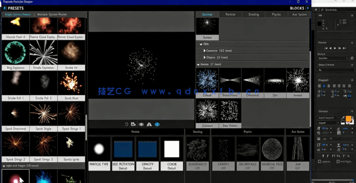 Adobe After Effects动态图形和视觉特效制作视频教程(图6)