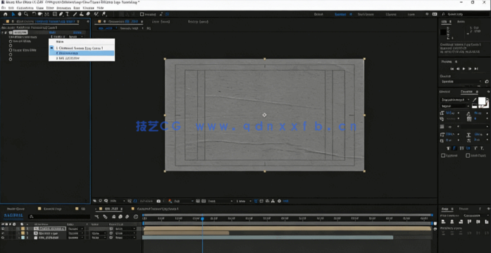 如何在After Effects中轻松制作Logo演绎动画视频教程(图2)