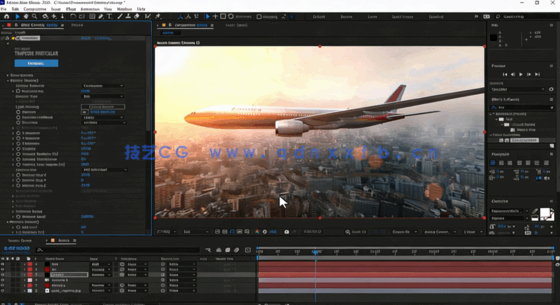 After Effects CC 2023 VFX视觉特效技术训练视频教程(图4)
