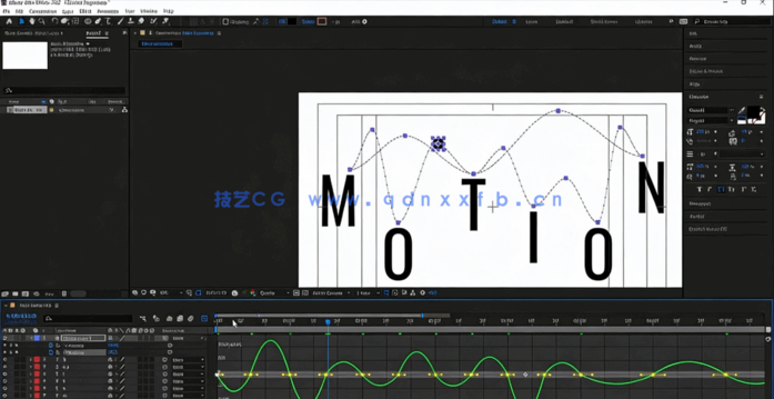 AE初学者技能完全指南训练视频教程(图5)