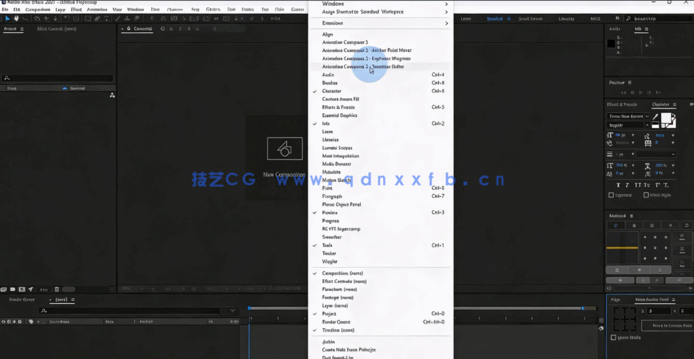 AE隐形融合VFX视觉特效制作视频教程(图2)