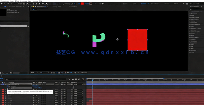 AE中创建字体动画和字母变形技术视频教程(图2)