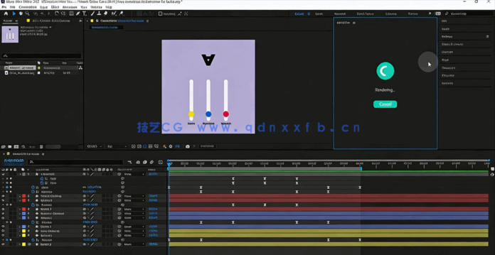 Adobe After Effects基础形状图形动画技术训练视频教程(图2)