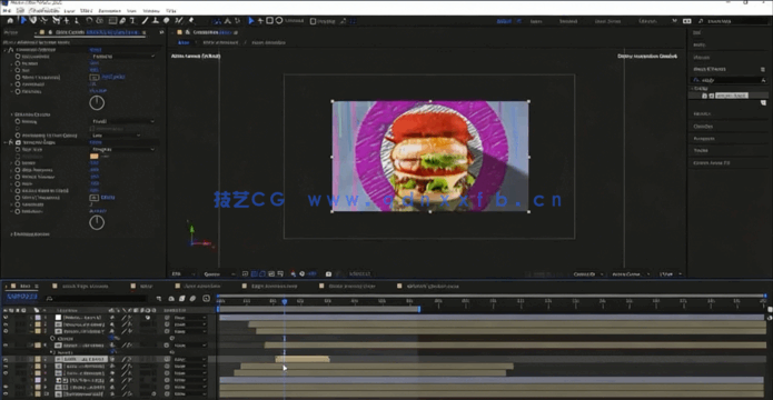 After Effects影视后期制作完全自学指南视频教程(图4)