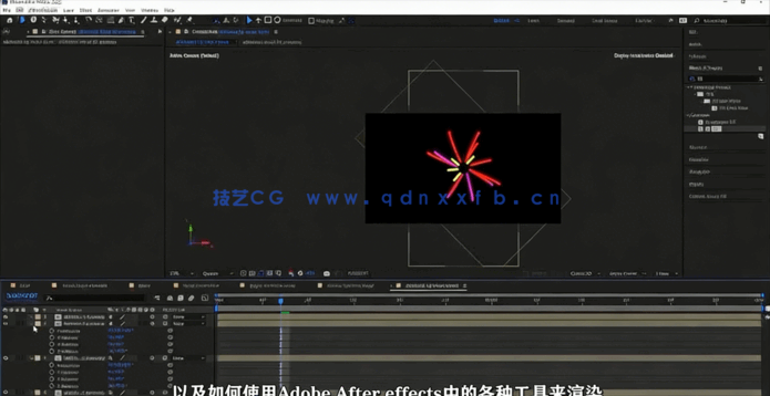 After Effects影视后期制作完全自学指南视频教程(图5)