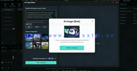 【中文字幕】Filmora 13视频编辑初学者完整指南视频教程(图4)